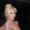 Photo of Anthia M.