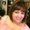 Photo of Diana R.