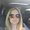 Photo of Bekki P.