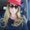 Photo of Adria S.