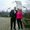 Photo of Becca S.