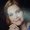 Photo of Ingrid V.