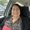Photo of Maria M.