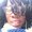 Photo of Darrlyn M.