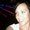 Photo of Laurie S.