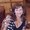 Photo of Suzanne A.