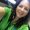 Photo of Christine S.