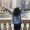 Photo of Farah N.