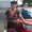 Photo of Tafia T.
