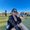 Photo of Karina V.
