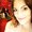 Photo of Cara S.