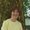 Photo of Mary S.