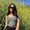 Photo of Brittany T.