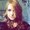 Photo of Brittany P.
