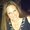 Photo of Nicole E.