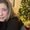 Photo of Kari D.