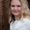 Photo of Kara D.