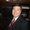 Photo of Richard M.