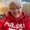 Photo of Sheila S.