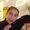 Photo of Ana D.