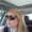 Photo of Stefanie C.