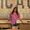 Photo of Camila R.