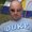Photo of Jerry L.