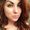 Photo of Desirae G.