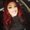 Photo of Ilene Q.