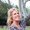 Photo of Stacy L.