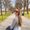 Photo of Leah S.
