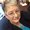 Photo of Billye V.