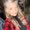 Photo of Kristen G.