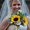 Photo of Sandee L.