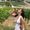 Photo of Coleen C.