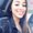 Photo of Janelle Y.