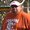 Photo of Chris S.