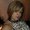 Photo of Janice G.