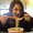 Photo of Erica R.