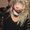 Photo of Lindsay H.