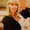 Photo of Linda S.