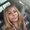 Photo of Natacha C.