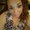 Photo of Glenda J.