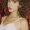 Photo of Bianca R.