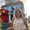 Photo of Mayra R.