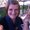 Photo of Lisa S.