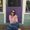 Photo of Kimberly S.