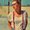 Photo of Adina K.