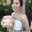 Photo of Stephanie C.