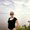 Photo of Stacey M.